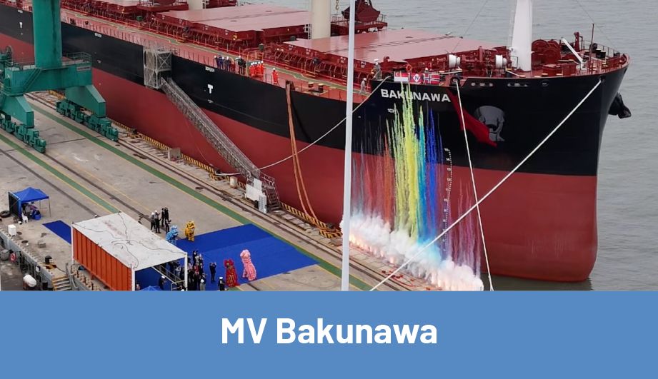 The Bakunawa Motor Vessel at its naming ceremony, complete with fireworks